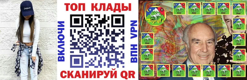 Купить наркотики сайты Пласт СК  kraken как войти  ГАШ  Амфетамин  Кокаин  Марихуана  Меф 