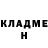 КЕТАМИН VHQ Kayla Parsons