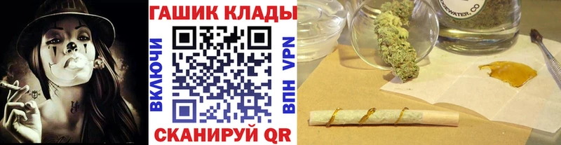 Гашиш 40% ТГК  Пласт 