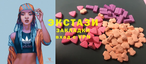 кокаин колумбия Дмитриев