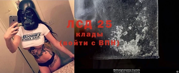 кокаин VHQ Нея