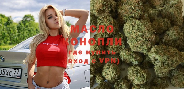 меф VHQ Дмитровск