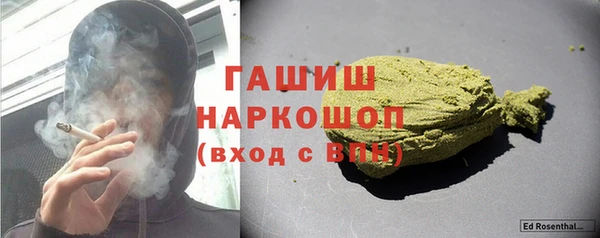 кокаин VHQ Нея