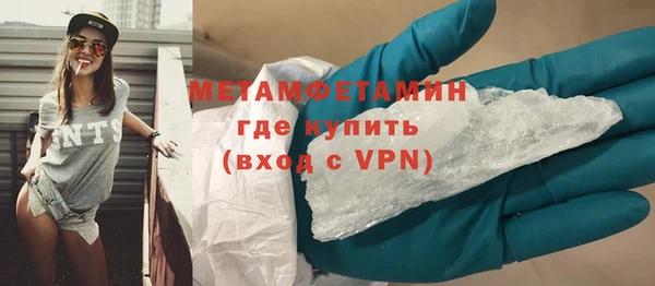 кокаин VHQ Нея
