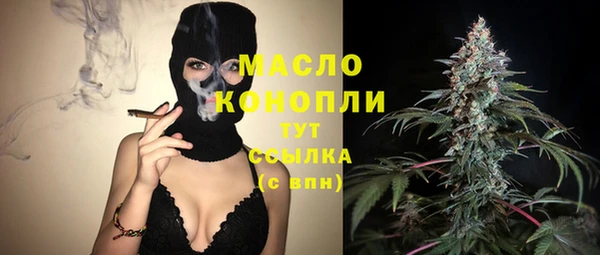 кокаин VHQ Нея