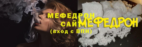 кокаин VHQ Нея