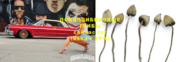 кокаин VHQ Нея