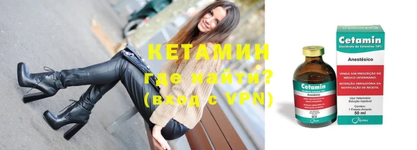 кокаин VHQ Нея
