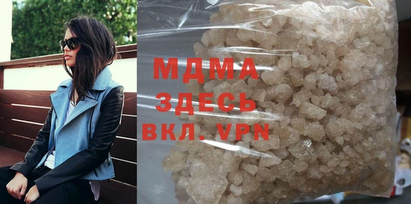 кокаин VHQ Нея
