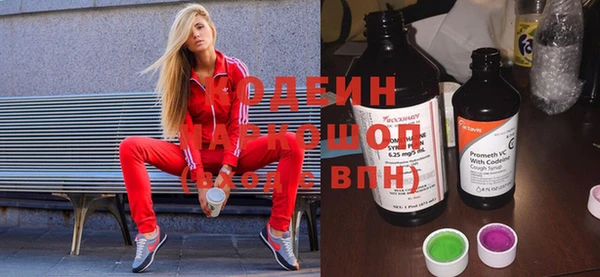 кокаин VHQ Нея
