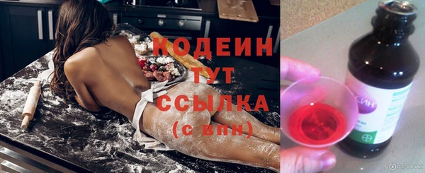 кокаин VHQ Нея
