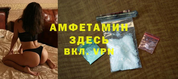 кокаин VHQ Нея