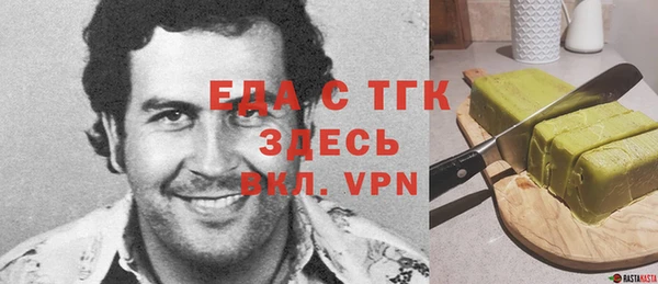 кокаин VHQ Нея