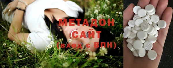 кокаин VHQ Нея