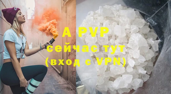 кокаин VHQ Нея