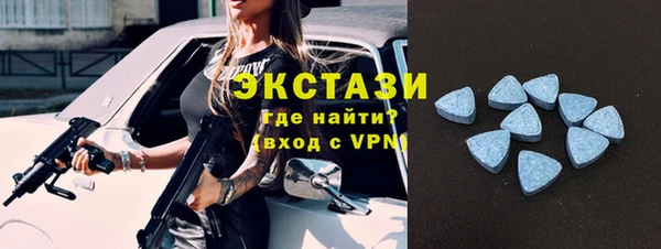 кокаин VHQ Нея