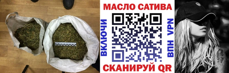 ТГК концентрат  Пласт 
