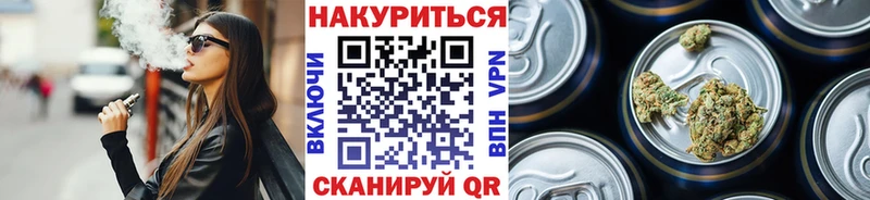 KRAKEN ссылки  Пласт  Шишки марихуана семена 